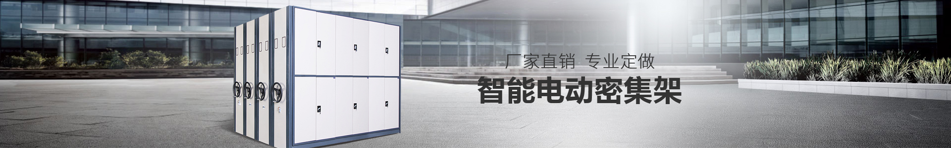 在线视频