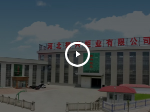 振兴柜业企业宣传片